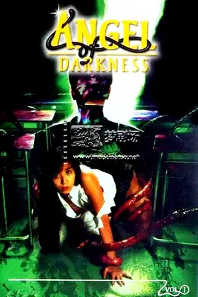 Angel of Darkness poster