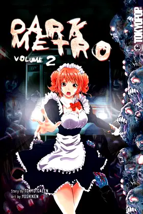 Dark Metro manga volume 2 (2) poster