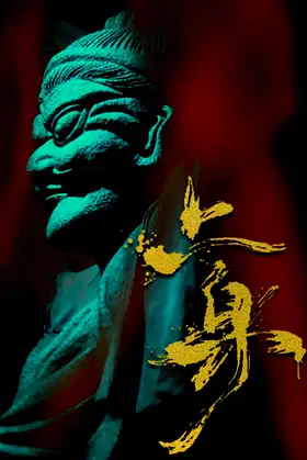 上身 poster