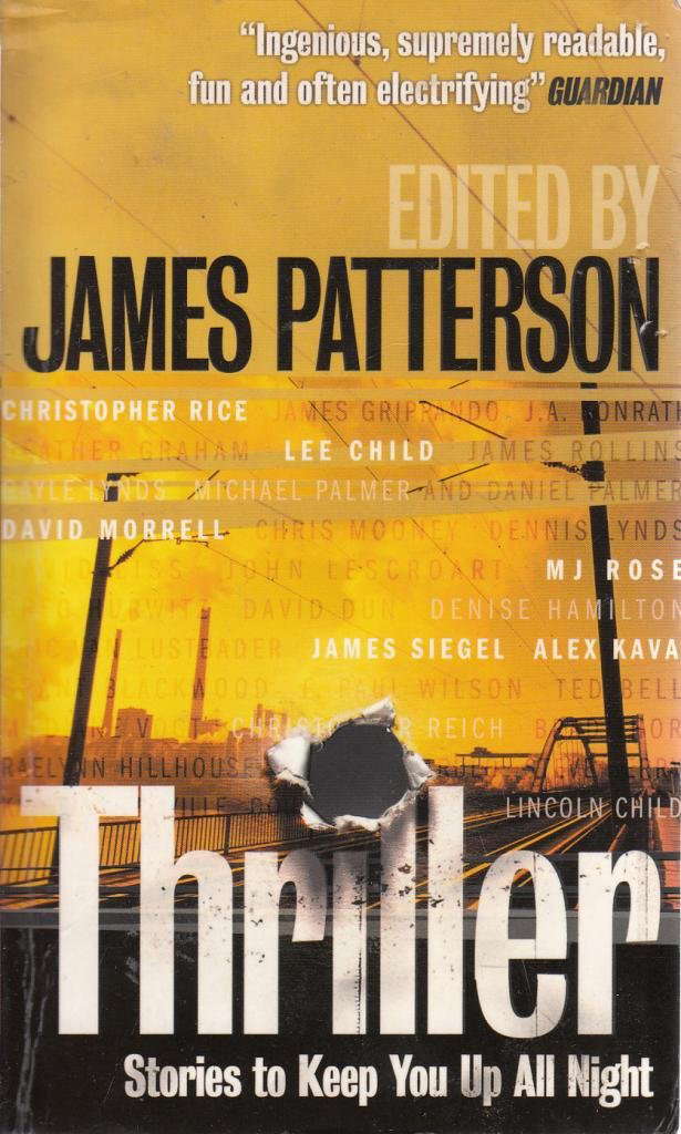 Thriller poster