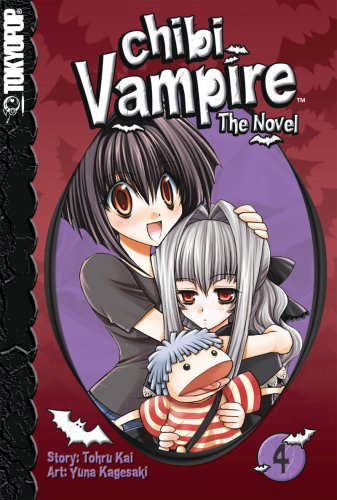 Chibi Vampire: The Novel, Vol. 4 poster