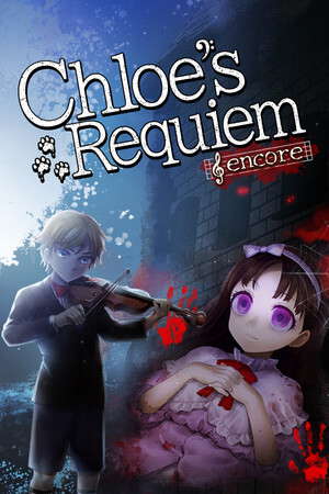 Chloé’s Requiem -encore- poster