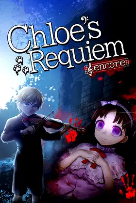 Chloé’s Requiem -encore- poster