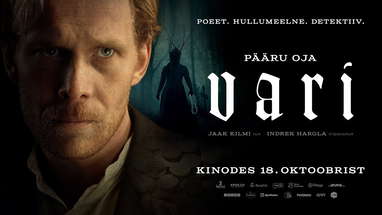 VARI - trailer! Kinodes 18. oktoobrist poster