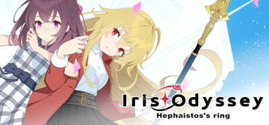 Iris Odyssey capsule