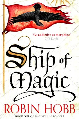Ship of Magic (The Liveship Traders) poster