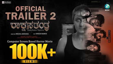 Rakshasa Tantra Official Trailer 2 | Megha Akshara | Rakshitha Mallik, Sukesh Andand poster