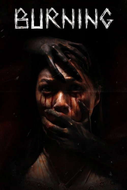 Burning poster