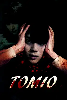 Tomio poster
