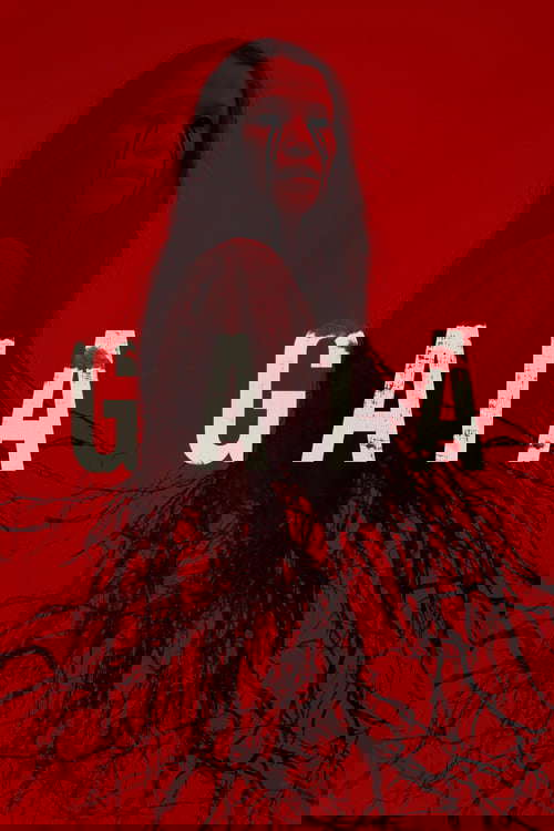 Gaia poster