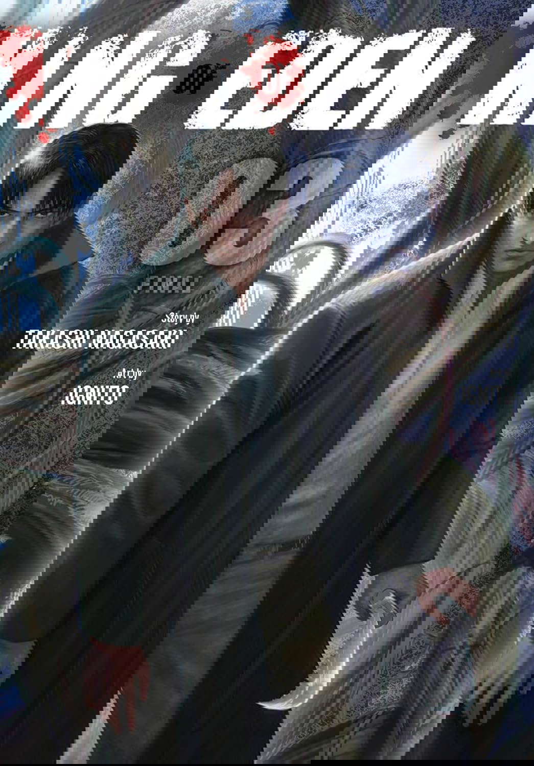 King of Eden, Vol. 3 (Volume 3) (King of Eden, 3) poster