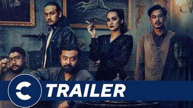 Official Trailer LOSMEN MELATI 🏨 🌼- Cinépolis Indonesia poster
