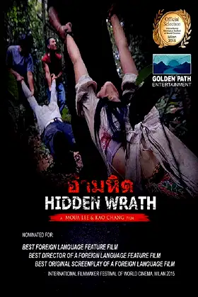 Hidden Wrath poster