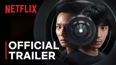 Official Trailer [Subtitled] poster