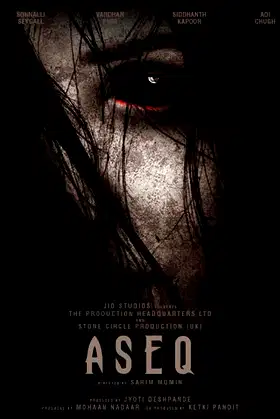 Aseq poster