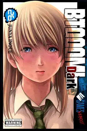 BTOOOM!, Vol. 26: Dark Reality Version: Dark (Volume 26) (BTOOOM!, 26) poster