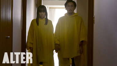 Horror-Comedy Short Film "Crying B*tch" | ALTER poster