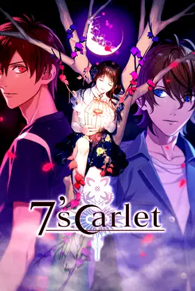 7'scarlet poster