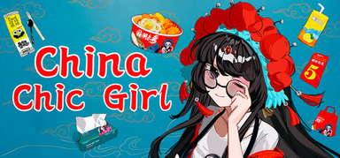 China Chic Girl capsule