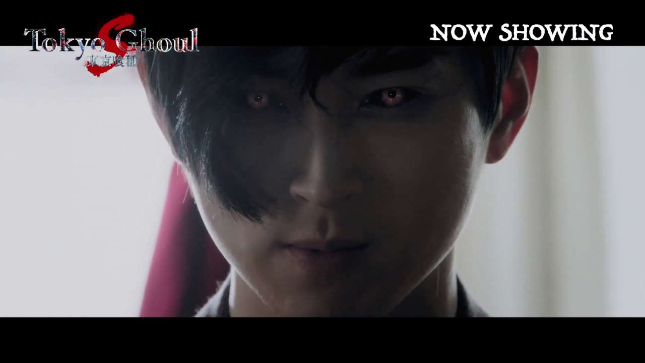 Poster for Tokyo Ghoul 'S'