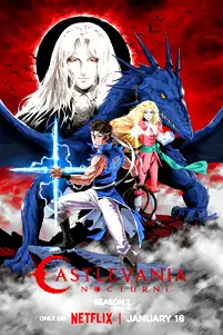 season poster