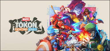 MARVEL Tōkon: Fighting Souls capsule