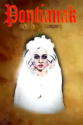 Pontianak Sesat Dalam Kampung poster