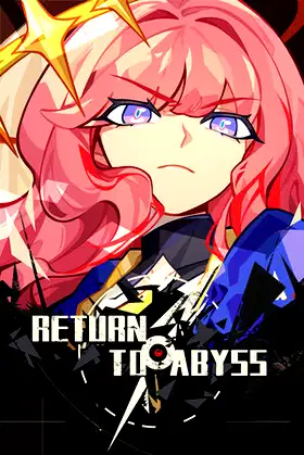 Return to abyss 重返深渊 poster
