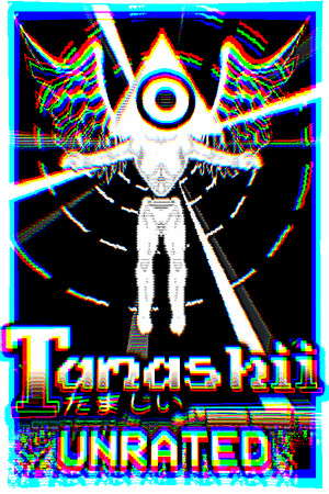 TAMASHII poster