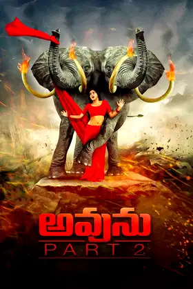 Avunu 2 poster
