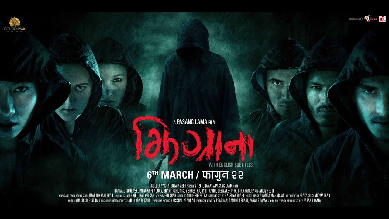 NEW NEPALI MOVIE ["ZHIGRANA"] - SECOND  OFFICIAL TRAILER