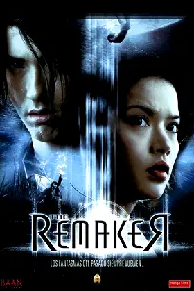 The Remaker poster