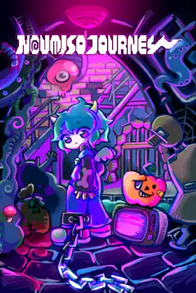 脳みそジャーニー poster