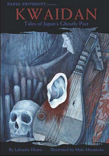 Kwaidan: Tales Of Japan's Ghostly Past (Illustrated) poster