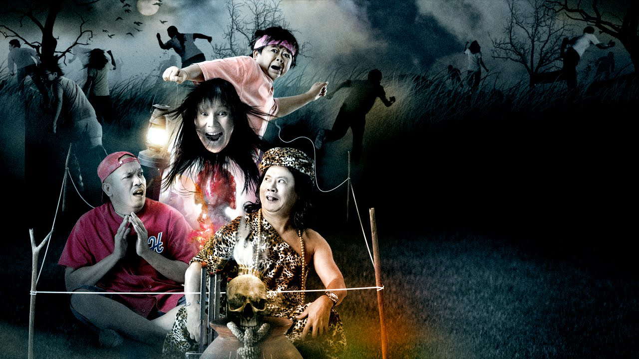Poster for The Ghost and Master Boh