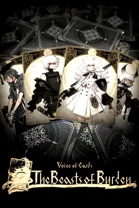 Voice of Cards: The Beasts of Burden poster