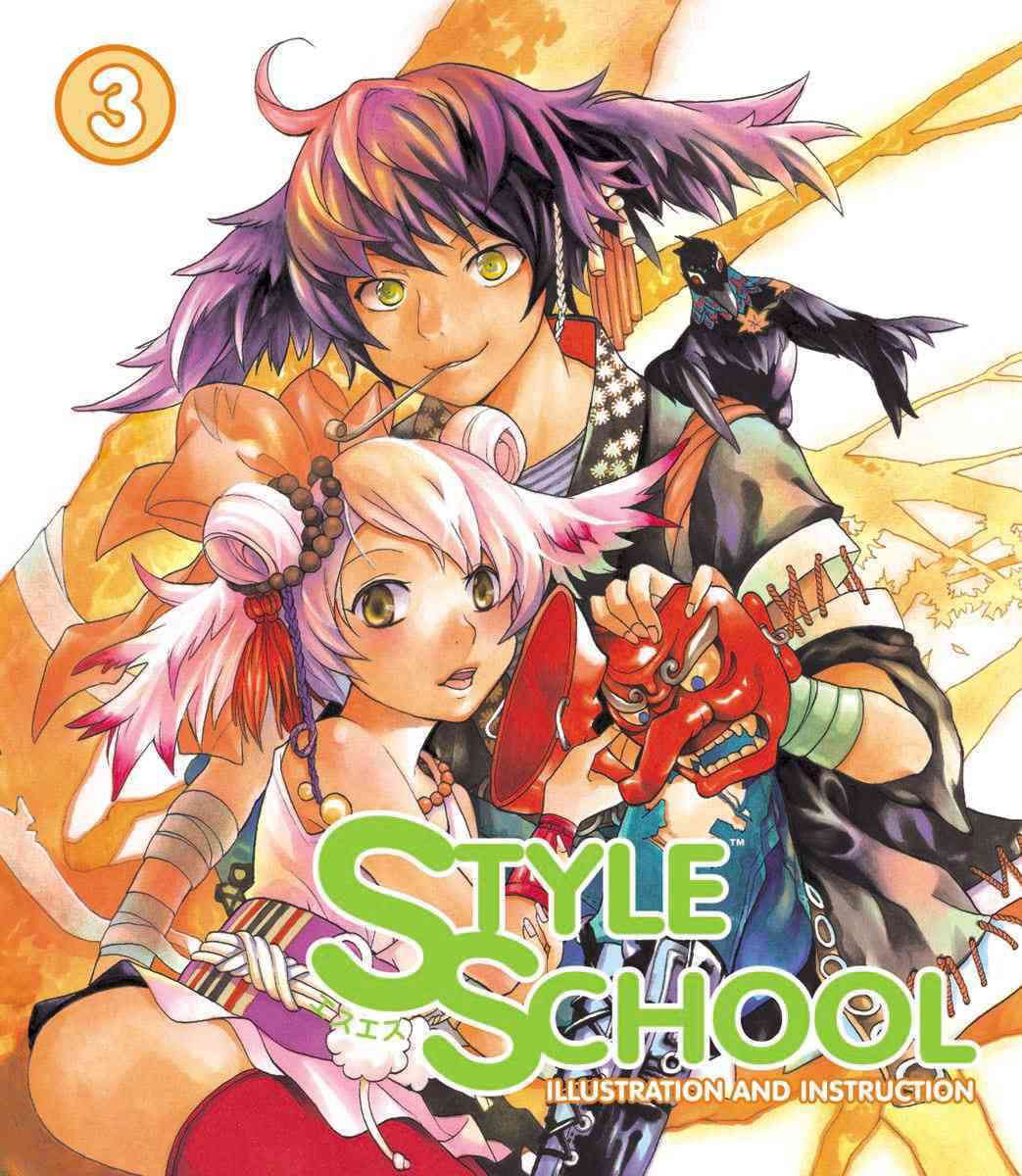 Style School Volume 3 poster