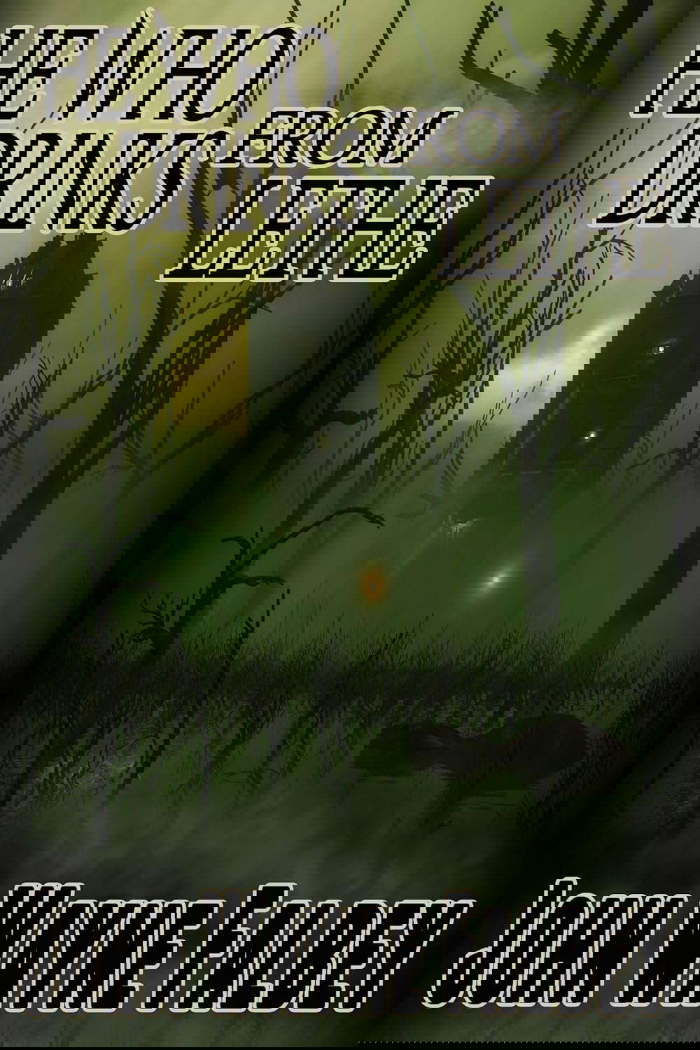 He Who Drinks From Lethe... poster
