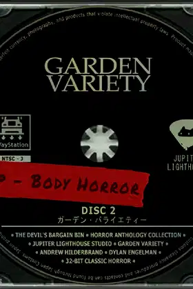 Garden Variety Body Horror - Rare Import poster