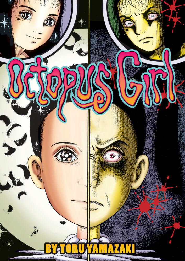 Octopus Girl, Vol. 1 poster
