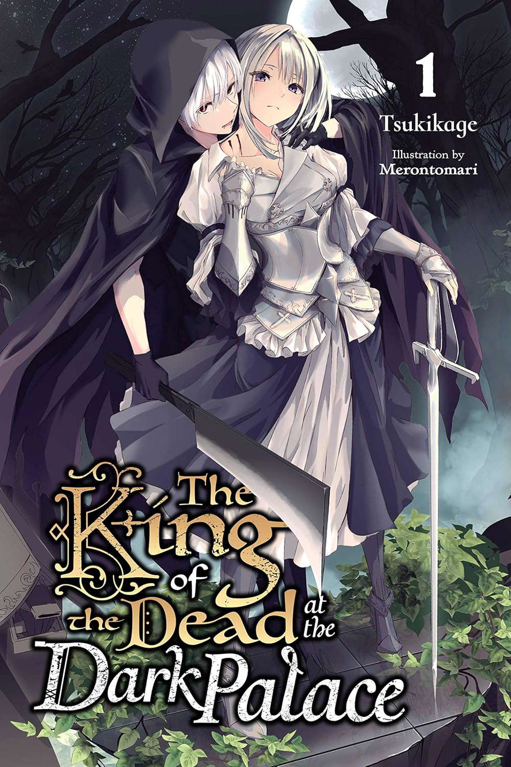 The King of the Dead at the Dark Palace, Vol. 1 (light novel) poster