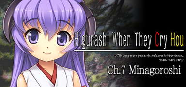 Higurashi When They Cry Hou - Ch.7 Minagoroshi capsule