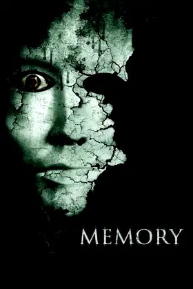 Memory poster