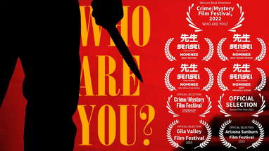 Who Are You? | AWARD WINNING Short Horror Film poster