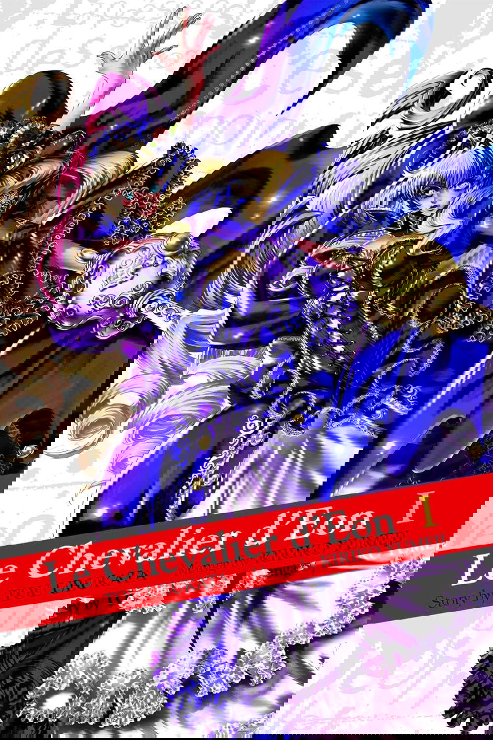 Le Chevalier d'Eon Vol. 1 poster