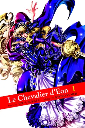 Le Chevalier d'Eon Vol. 1 poster