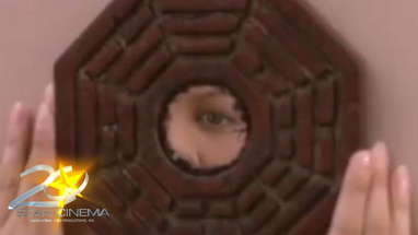 Feng Shui Official Trailer | Kris Aquino and Coco Martin | 'Feng Shui' poster