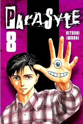 Parasyte 8 poster