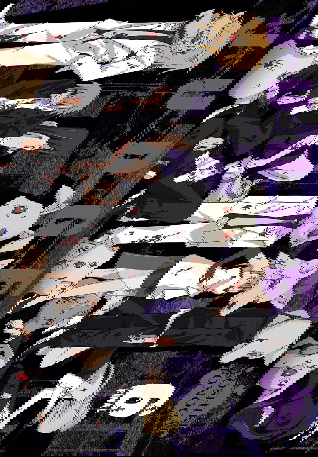 JUDGE, Vol. 6 (Volume 6) (Judge, 6) poster