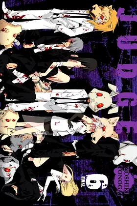 JUDGE, Vol. 6 (Volume 6) (Judge, 6) poster